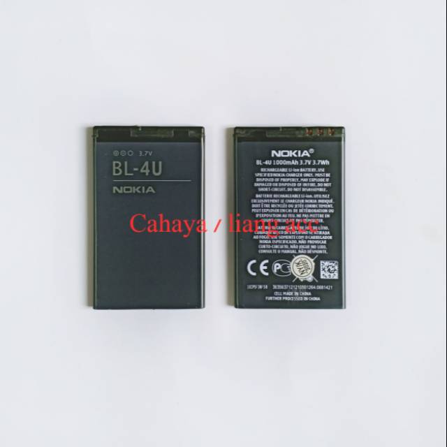 BATERAI NOKIA BL-4U NOKIA BATTERY NOKIA BL 4U