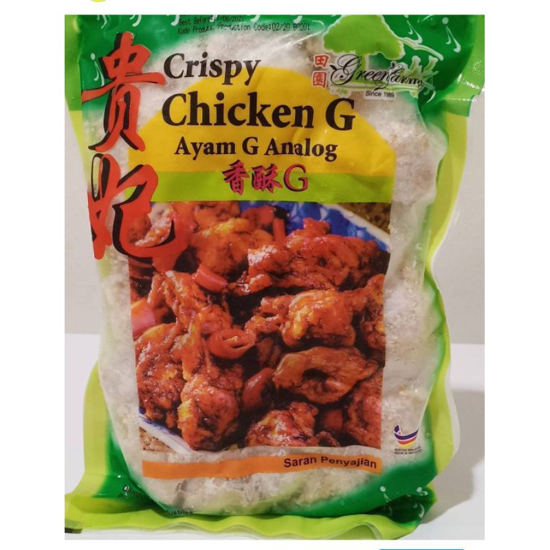 

Crispy Chicken G / Gui Fei