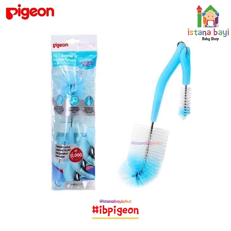 Pigeon Bottle and Nipple Brush Nylon 78092- Pigeon sikat botol/pencuci botol