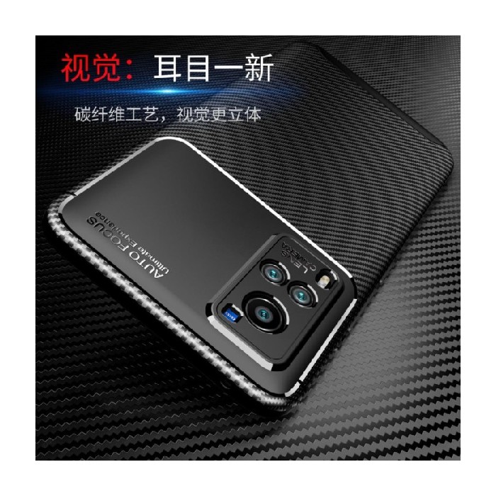 PLUS Unik FOCUS VIVO X60 CARBON ORIGINAL -  SOFTCASE PRO X60 X60 X60  Berkualitas PRO