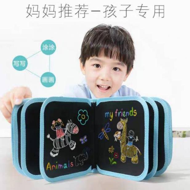 

(PROMO GDY69) BIANCA - (TANPA BOX) Doodle Book 1KG 3PC / Papan Tulis Reuseable / Papan Tulis Edukasi ❀