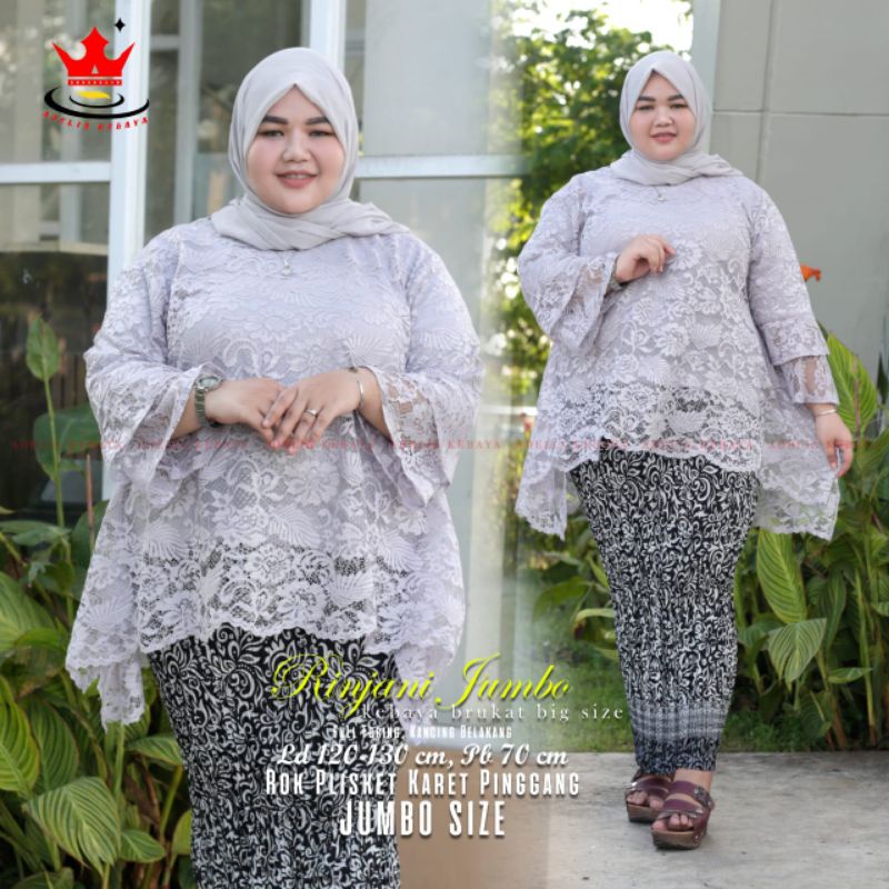 indahKebaya | SET KEBAYA BROKAT JUMBO LD 110cm 120cm 130cm / BAJU DRESS ONE SET LD 130 / PAKAIAN WANITA JUMBO XXXL HITAM MOCCA MAROON NAVY SILVER GOLD HIJAU DUSTY