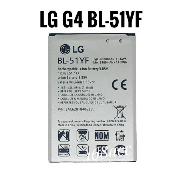 Baterai Batre LG G4 BL-51YF Battery LG G4 BL51YF BL 51YF Original Batrei LG H540 H810 H811 H815 H818N V32