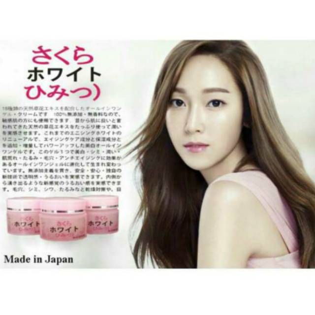 CREAM PEMUTIH WAJAH AMAN KOREA / CREAM PEMUTIH WAJAH PERMANEN DALAM 7 HARI BPOM