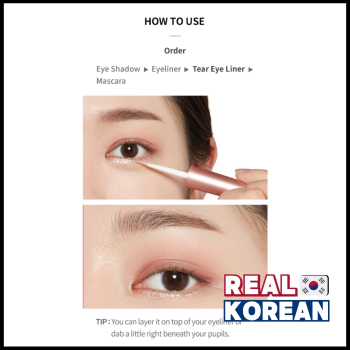 Etude House Tear Eye Liner 8g