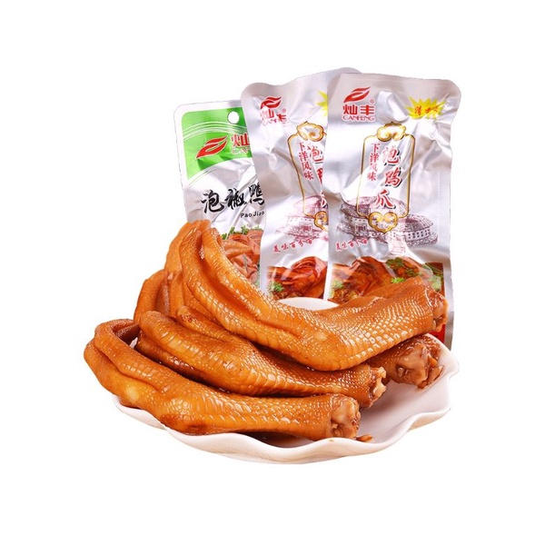 

Chan Feng CEKER SAYAP BEBEK REMPAH