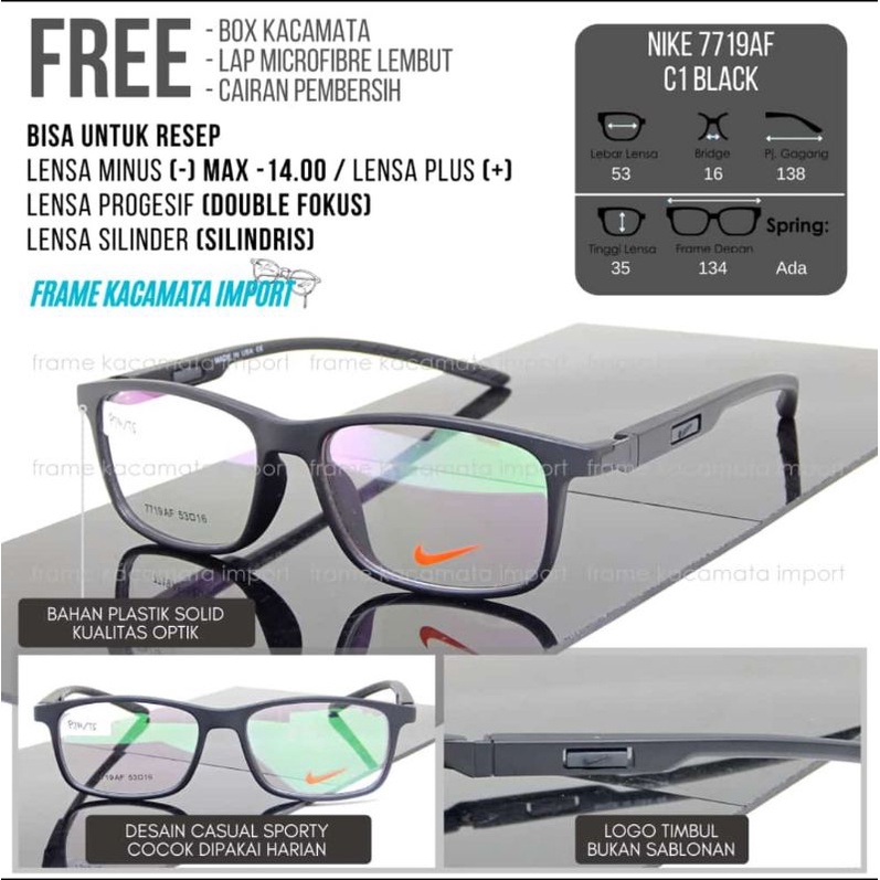 FRAME KACAMATA NIKE Casual Pria - Lensa Progresif & Minus