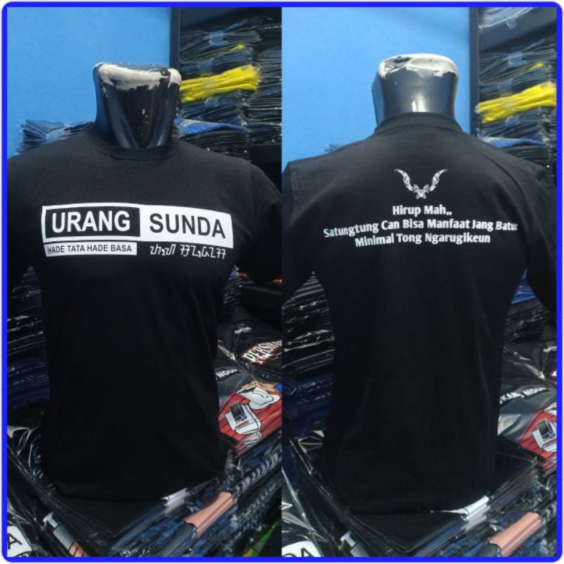 kaos Urang Sunda