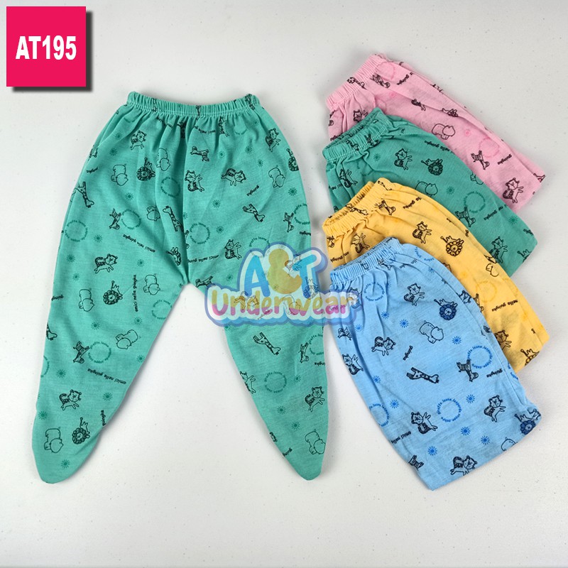 AT195-Daffa - Celana Panjang Bayi tutup (6 pcs)