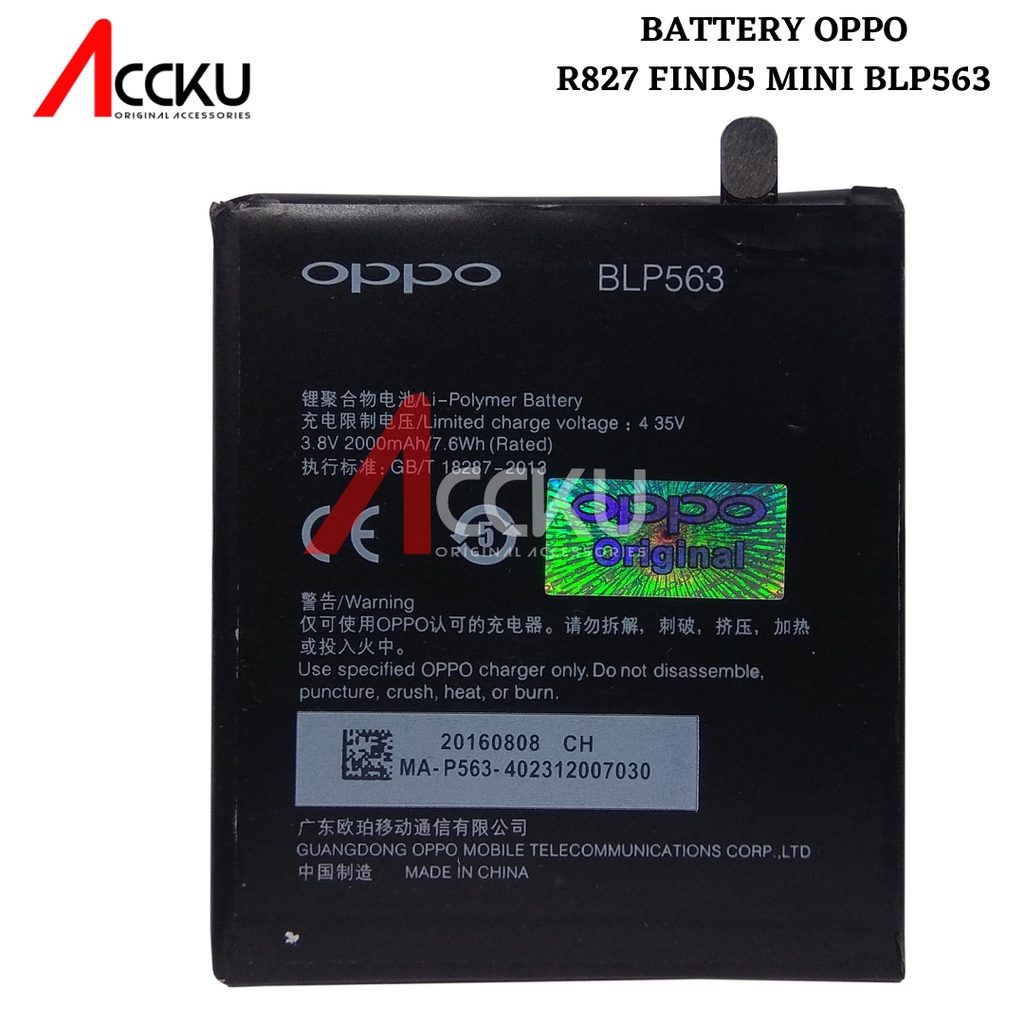 [BLP563] BATTERY OPPO R827 BATERAI OPPO FIND 5 MINI R827 BATTERY OPPO BLP563 ORI