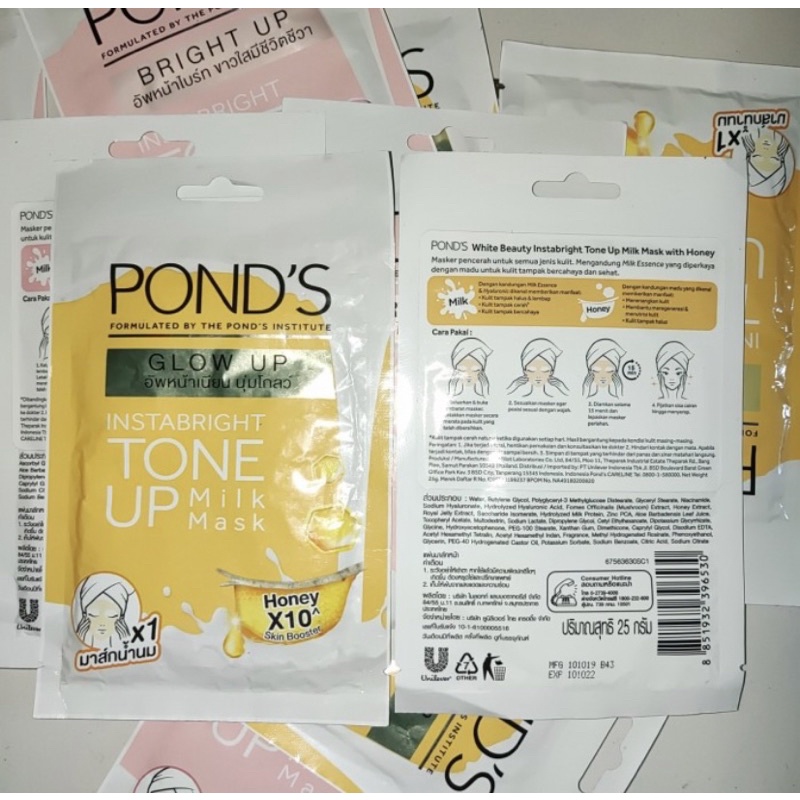 SHEET MASK POND’S GLOW UP ORIGINAL / HONEY