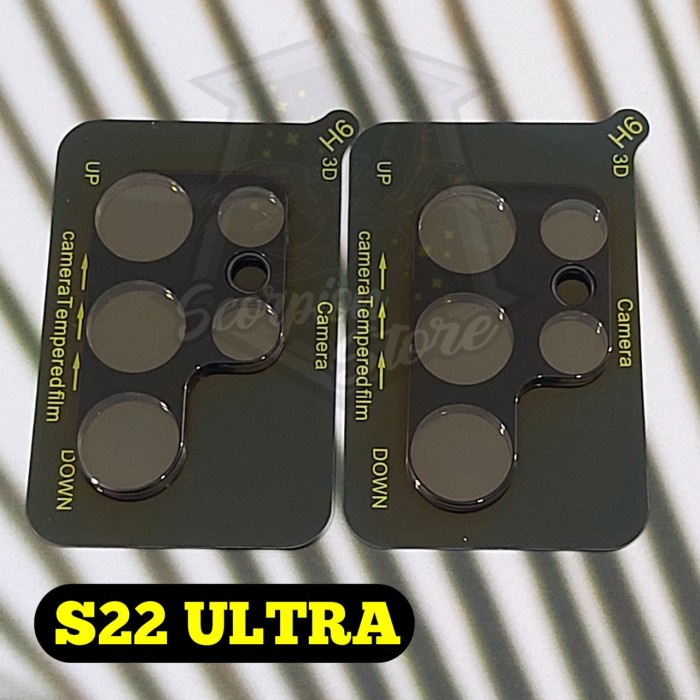 RING CAMERA FULL FRAME SAMSUNG S22 SAMSUNG S22 PLUS SAMSUNG S22 ULTRA