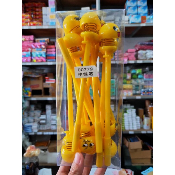 

PROMO!!, PULPEN LUCU ISI 12