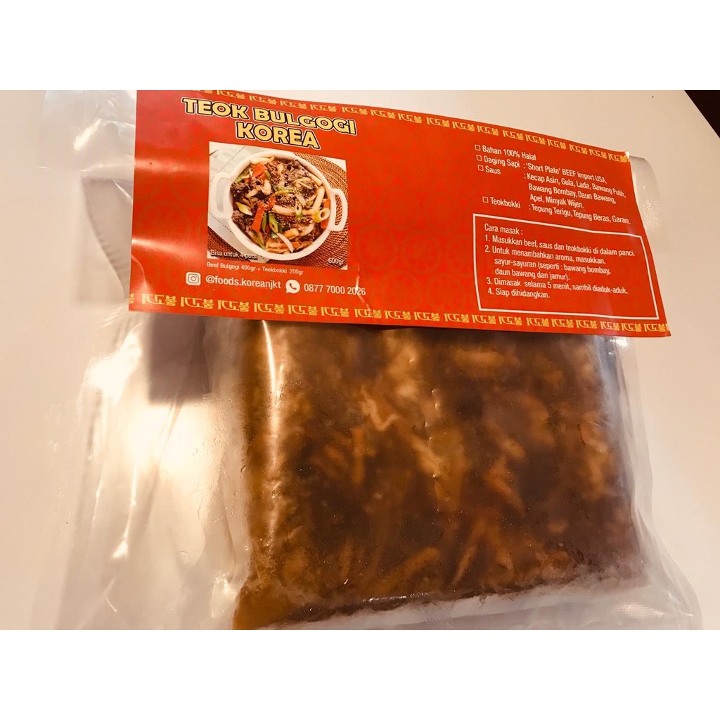 

Tteok Bulgogi Tteokbokki 600 Gr Bulgogi Tteok Korean