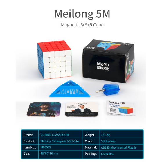 Rubik 5x5 MoYu Meilong 5M Magnetic Meilong Stickerless MeiLong 5 M