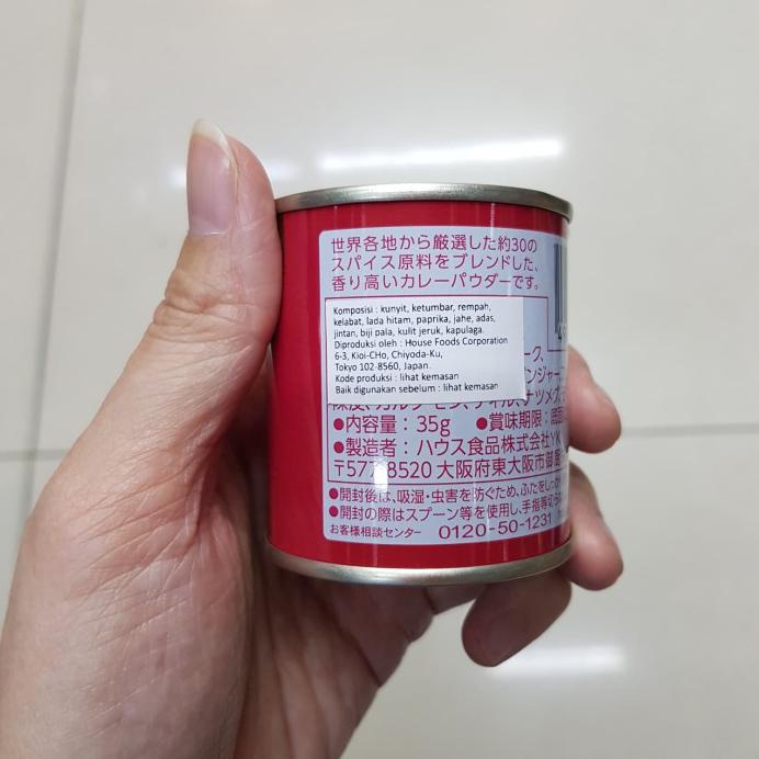 

HOUSE CURRY POWDER 35GR - KARI BUBUK JEPANG