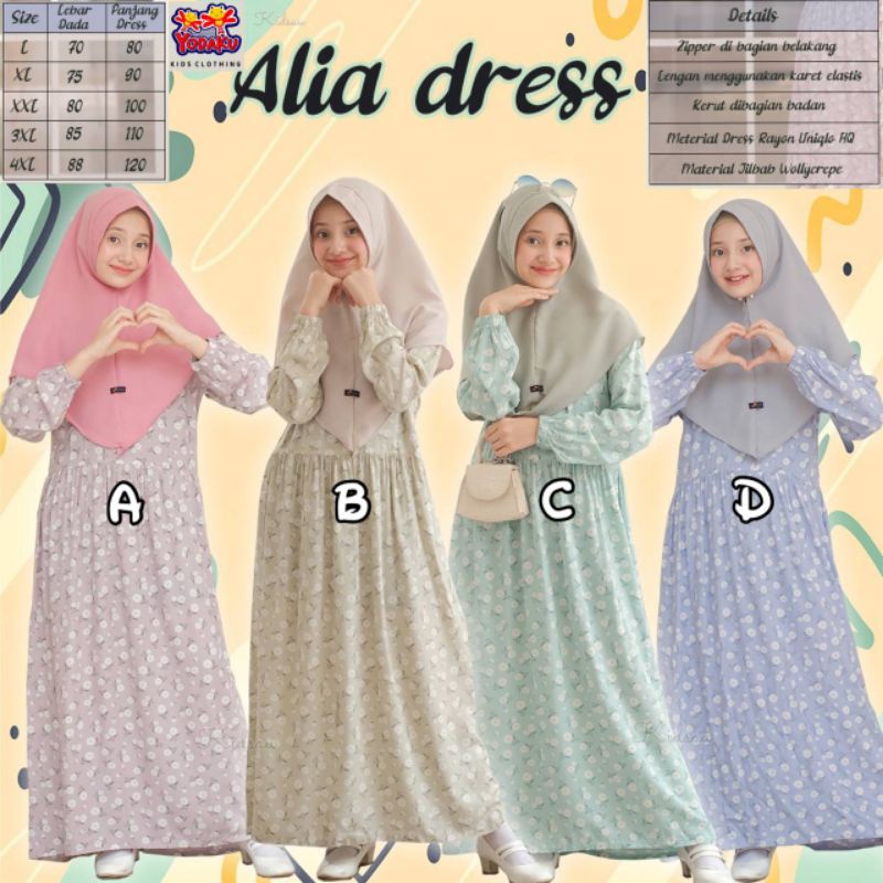 [PO] ALIA DRESS by yodaku kids