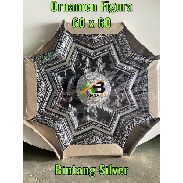 ornamen lampu figura ukuran 60x60