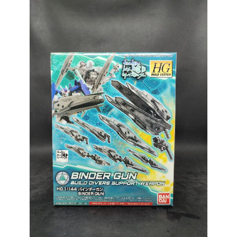 Jual HGBC 1/144 Build Divers Support Weapon Binder Gun Shopee Indonesia