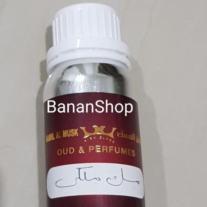 Misk Malaki Royal Musk Hamil Al Musk 100gr