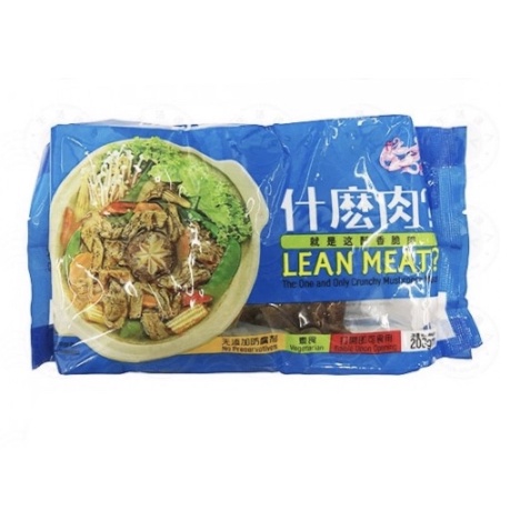 

Su Xian Zi Vegetarian Lean Meat 200gr/Kaki Jamur Shitake/Import