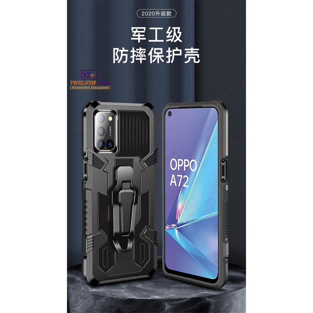 Case Shockproof Oppo A52 Armor Hardcase Stand Clip