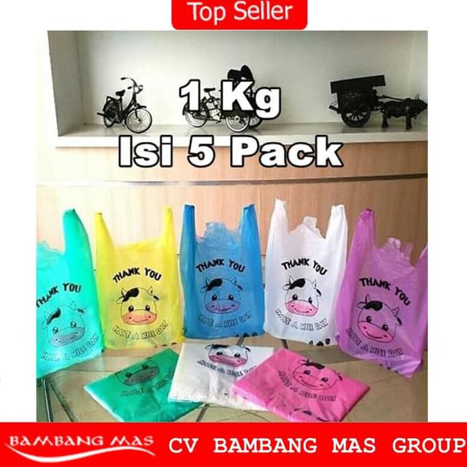 

PLASTIK KEMASAN PACKING OLSHOP SOVENIR LUCU MOTIF THANK YOU 17 CM