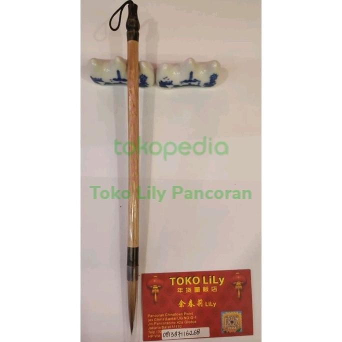 

Silahkan Order] Maobi Lang Hau