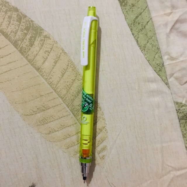 

UNI KURU TOGA MECHANICAL PENCIL 0.5