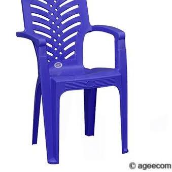 ☛ URSI PLASTIK SANTAI KURSI SENDER TEGAK NAPOLLY 809 - Biru ℮