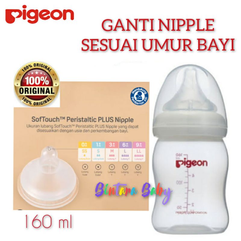 PIGEON Botol Susu Wide neck Wideneck Peristaltic Plus 160ml  ganti Nipple size S, M dan L