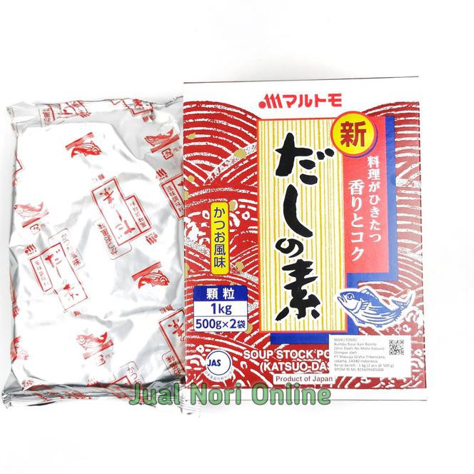 

m1vp marutomo hondashi share @500 gram kaldu ikan penyedap rasa yw2d