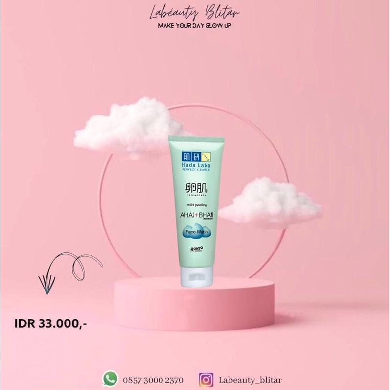 HADA LABO TAMAGOHADA MILD PEELING FACE WASH