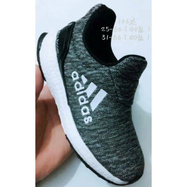 Sepatu anak Adidas ultrabost kids slip on slop sport running casual sekolah