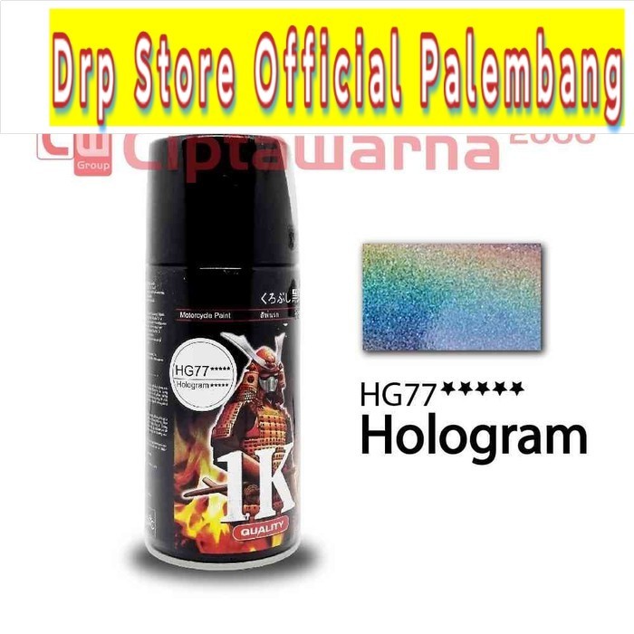 Cat Semprot Samurai HOLOGRAM HG77***** di Palembang