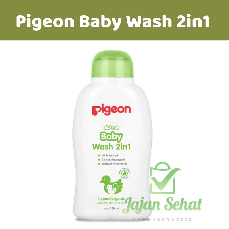 Pigeon Baby Wash 2in1 150ml