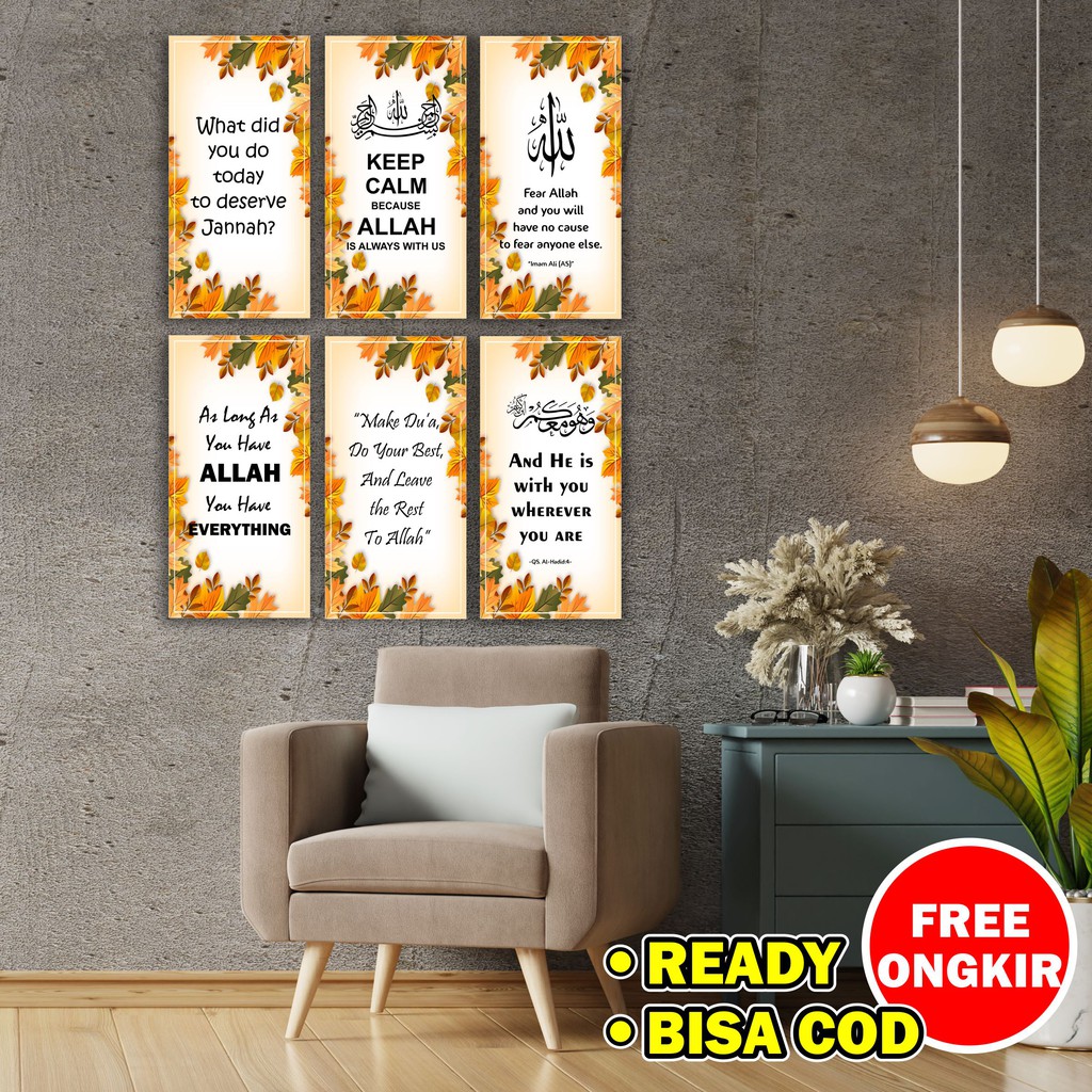 Pajangan tembok poster hiasan dinding kayu mdf motivai Islam Allah Ayat quran home decor walldecor