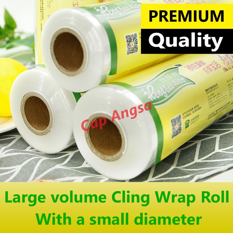 HENGBAO WRAPPING FILM CLING WRAP FOOD 30CM X 300M PLASTIK ROLL BUNGKUS MAKANAN 30 CM 300 M JUMBO