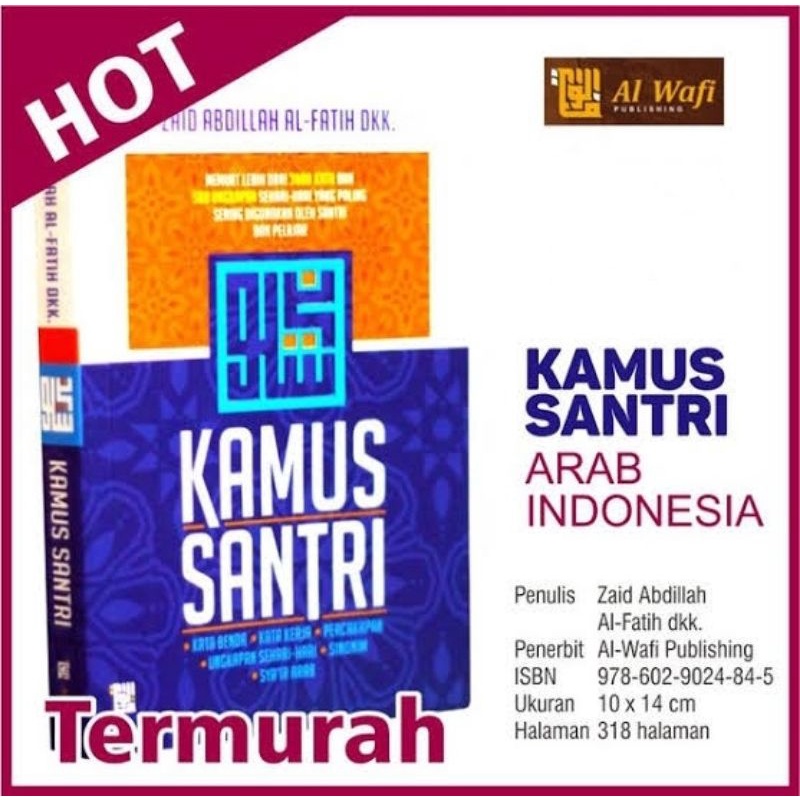 Kamus Santri Saluni Kamus Arab Indonesia Saku