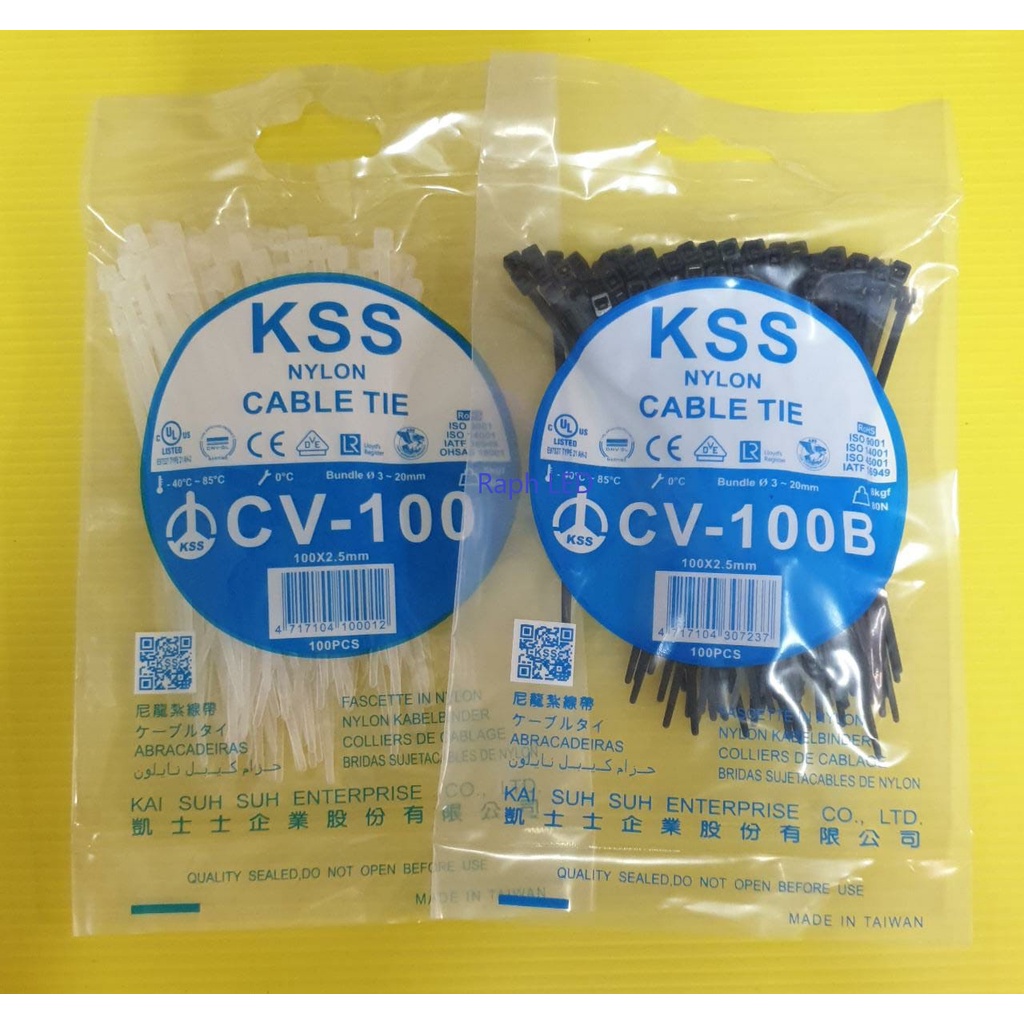 

KSS NYLON CABLE TIES CV-100/100X2,5MM 10 CM PUTIH HITAM 10 CM 10CM