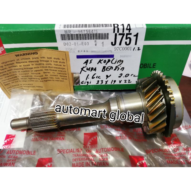 input shaft main drive gear as kopling kuda bensin MR-367564