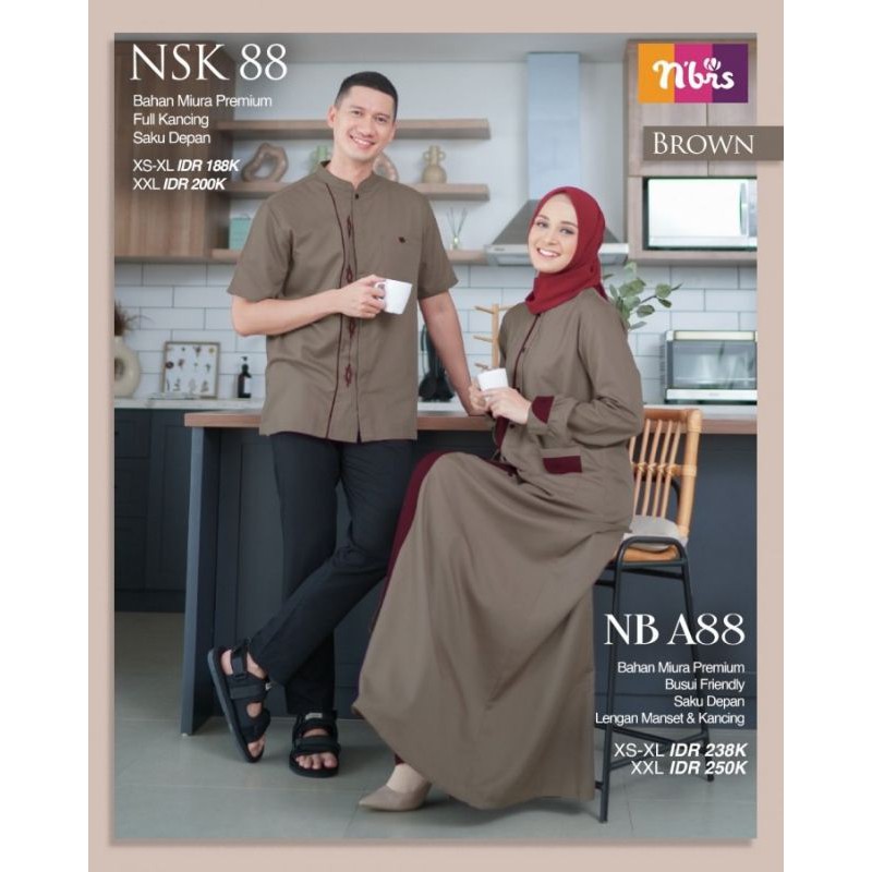 Sarimbit Nibras NSK 88, NBA 88 Brown || sarimbit terbaru 2021