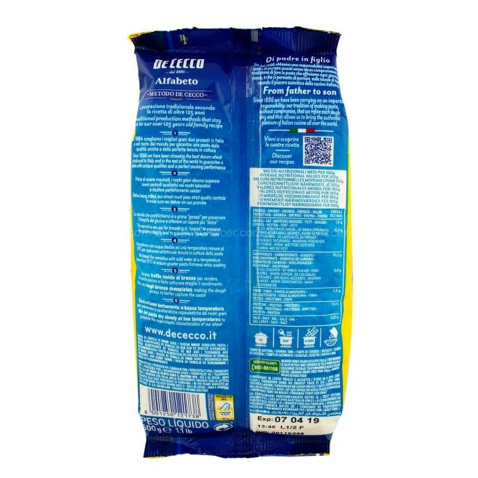 

De Cecco Alfabeto Pasta for Soup / Pasta Italy berbentuk Huruf