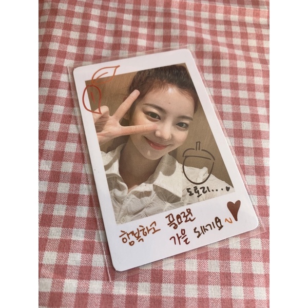 photocard pola lia nbd no bad days september itzy