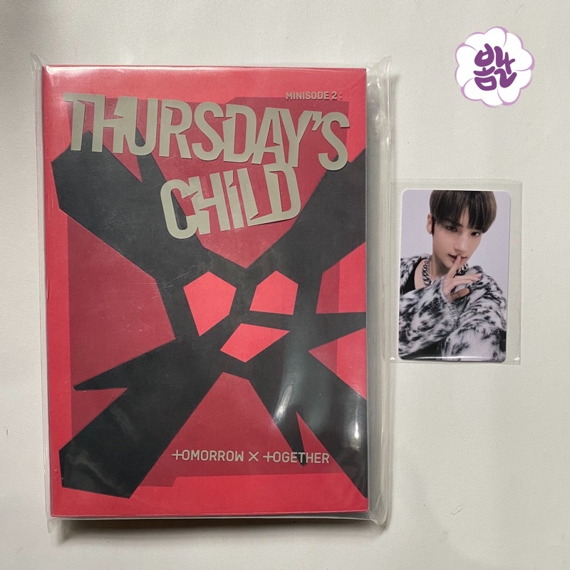 •READY STOCK• LUCKY DRAW EVENT TXT Thursday Child Album BY POWERSTATION - PC LD HUENINGKA