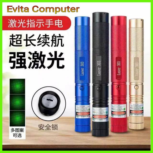 Green Laser Pointer 303 Laser Pointer Hijau