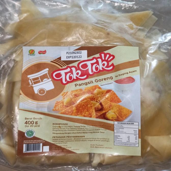 

Pangsit goreng es teller 77 frozen TERLARIS TERPERCAYA ORIGINAL