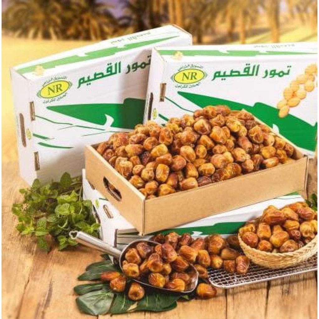 

Kurma Sukkari Primium Basah- Sukari Al Qaseem Al Qosim Premium 3kg