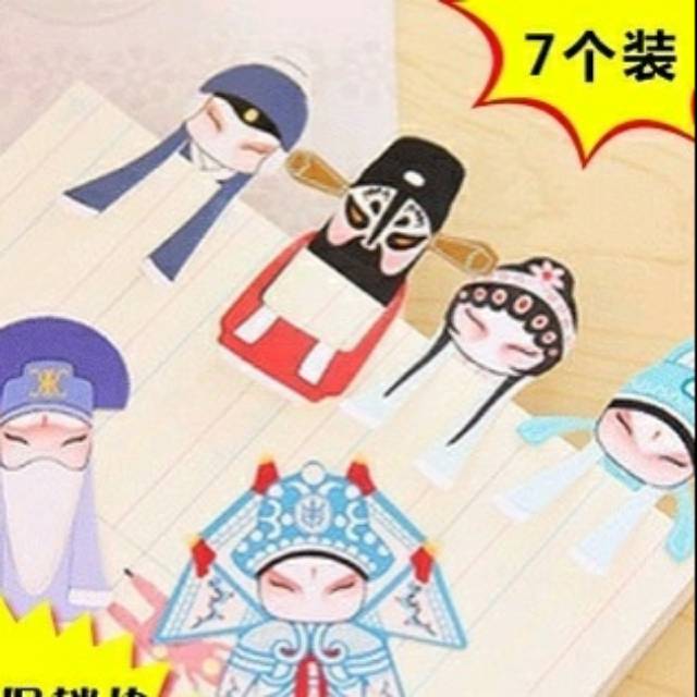 

Pembatas buku china opera character