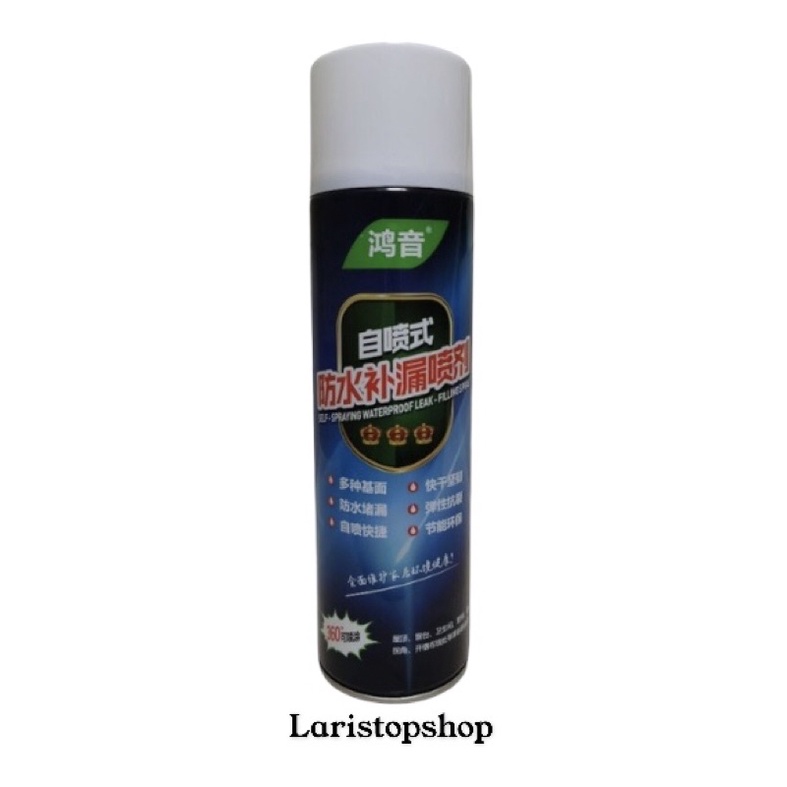 Spray Anti bocor 700 ml Tahan Air Waterproof / Spray Ajaib Anti Bocor / Spray Tambal Anti Air / Spray Pelapis Dinding / Waterproof Leak Spray